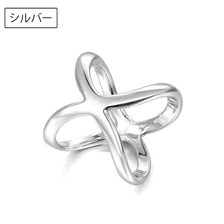 スカーフリング 単品 1個 | PlusNao | 詳細画像7 