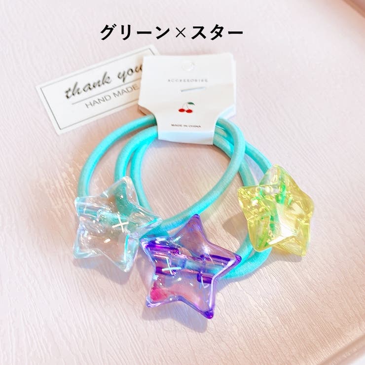 スタイ/ヘアゴム/ヘアピン　セット ヘアゴム 3個セット ヘアアクセサリー[品番：FQ000148761