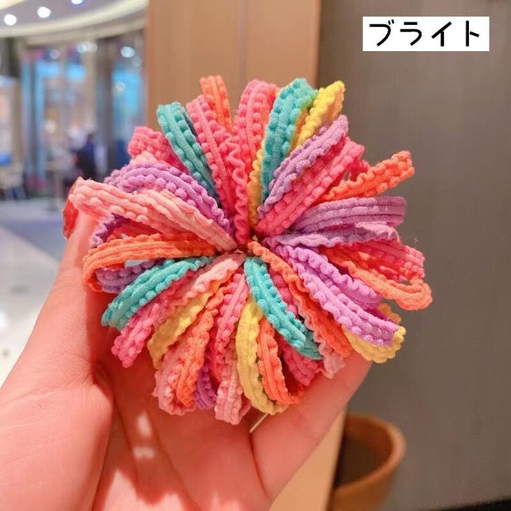 ヘアゴム 髪ゴム 50本セット | PlusNao | 詳細画像12 