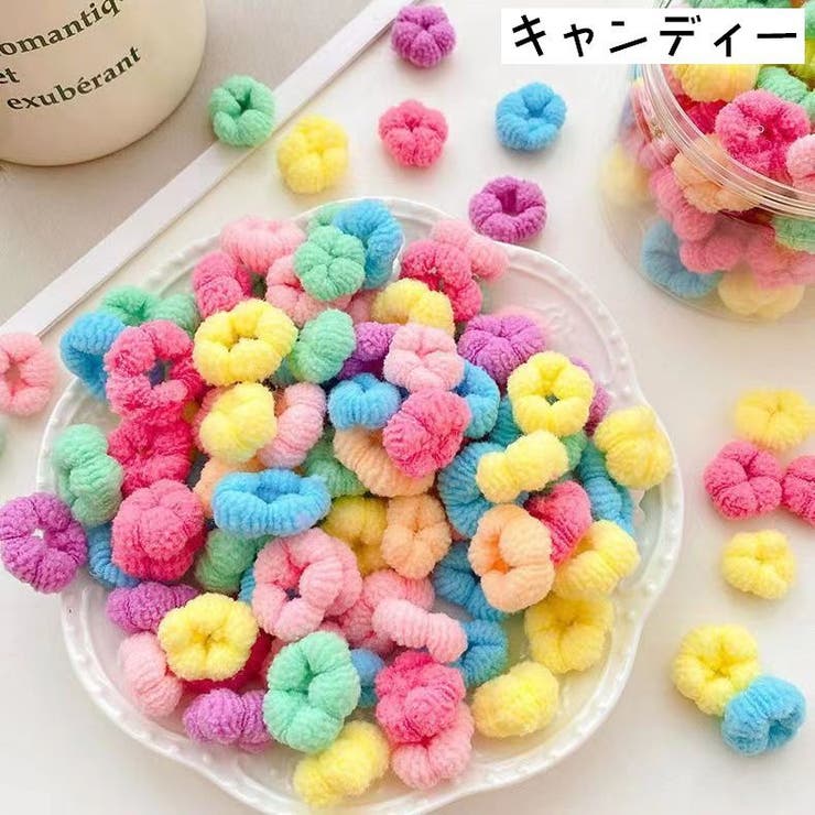ヘアゴム 髪ゴム 50本セット | PlusNao | 詳細画像14 