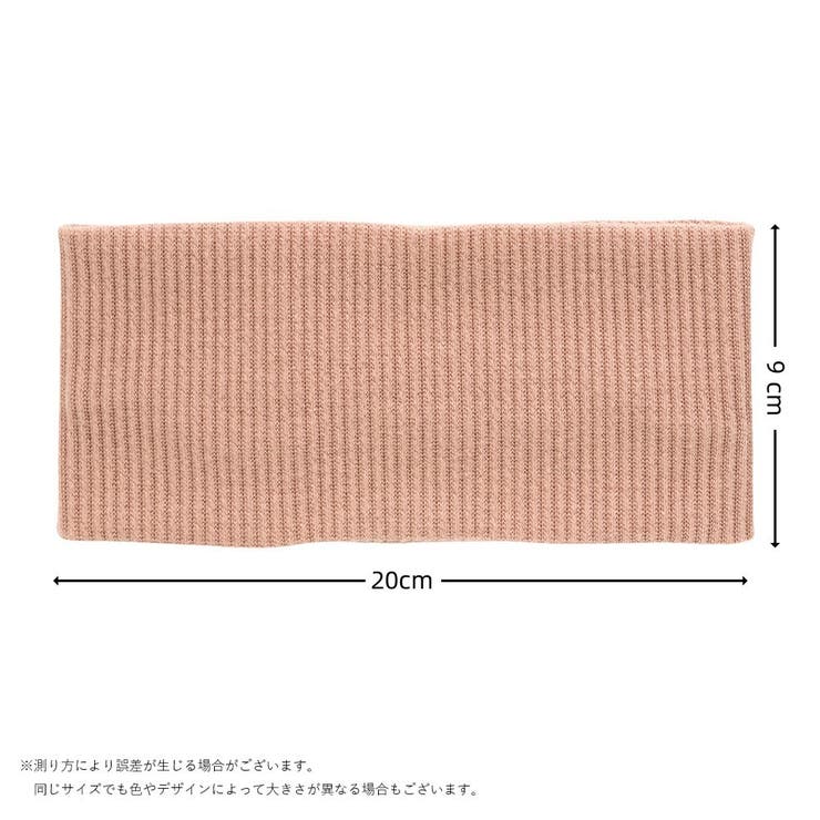 ヘアバンド ヘッドバンド 髪留め | PlusNao | 詳細画像15 