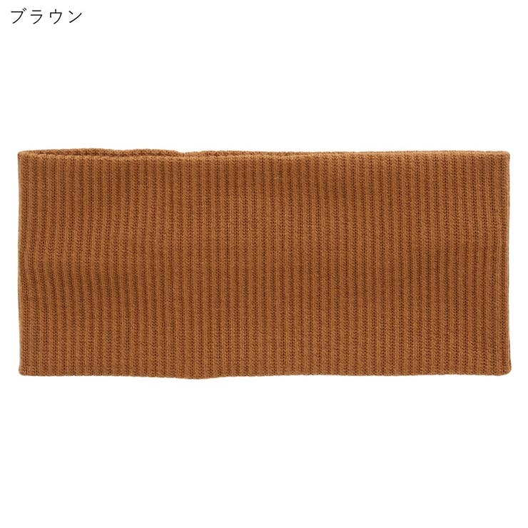 ヘアバンド ヘッドバンド 髪留め | PlusNao | 詳細画像8 