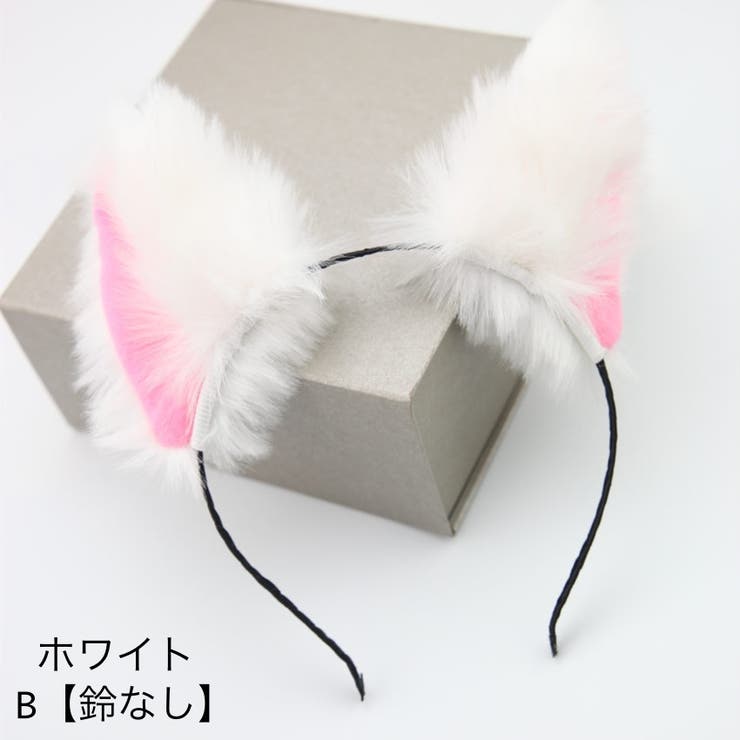 カチューシャ 猫耳 仮装用 | PlusNao | 詳細画像10