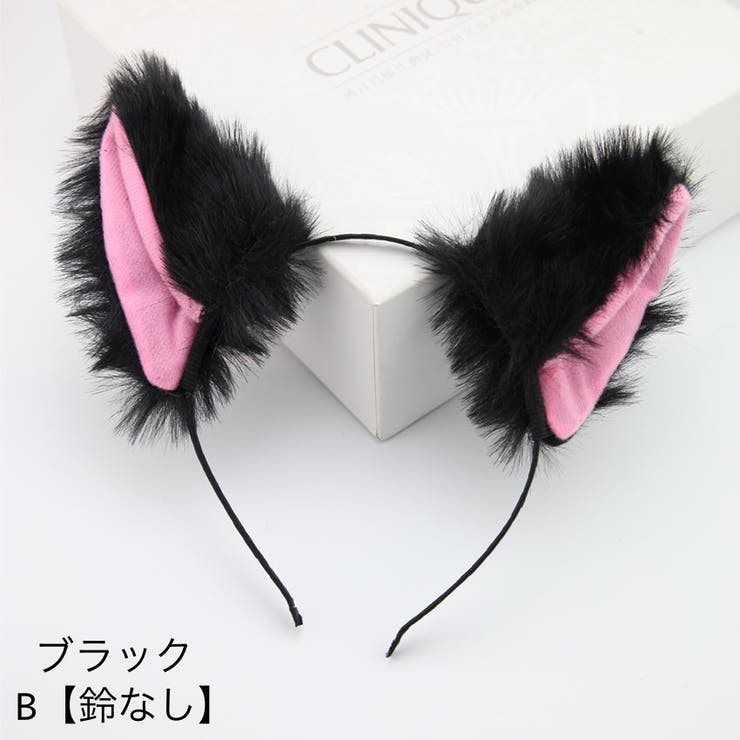 カチューシャ 猫耳 仮装用 | PlusNao | 詳細画像9