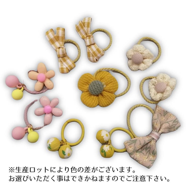 ヘアゴム リングゴム 10本セット | PlusNao | 詳細画像6 