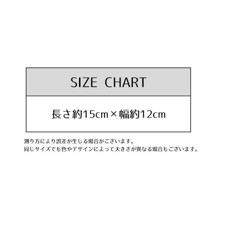 カチューシャ 単品 1個 | PlusNao | 詳細画像13 