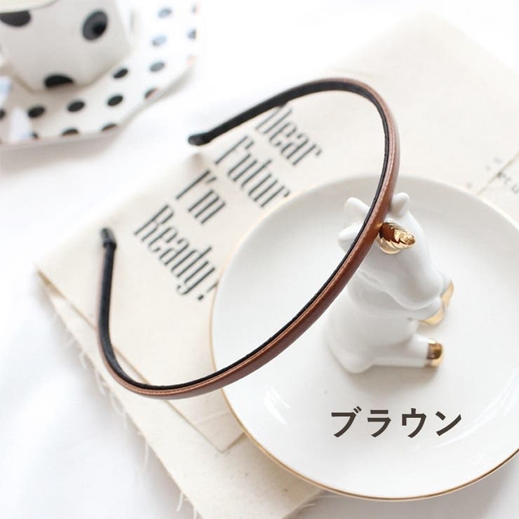 カチューシャ ヘアアクセサリー レディース | PlusNao | 詳細画像11 