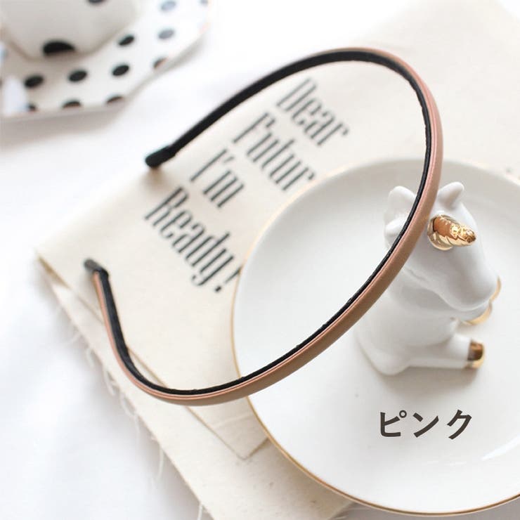 カチューシャ ヘアアクセサリー レディース | PlusNao | 詳細画像8 