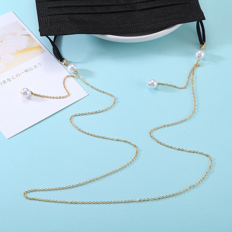 眼鏡チェーン メガネ めがね | PlusNao | 詳細画像6 