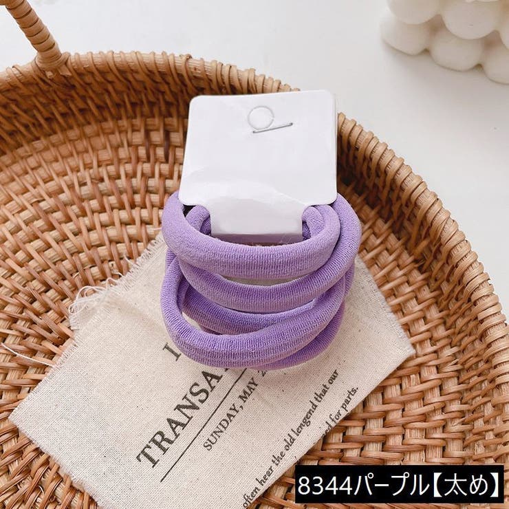 ヘアゴム 6個セット レディース | PlusNao | 詳細画像10 