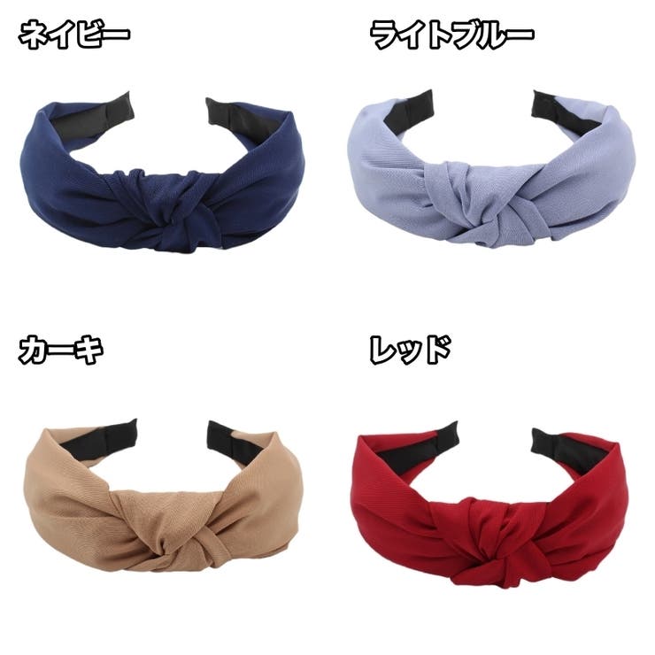 カチューシャ 幅広 レディース | PlusNao | 詳細画像16 