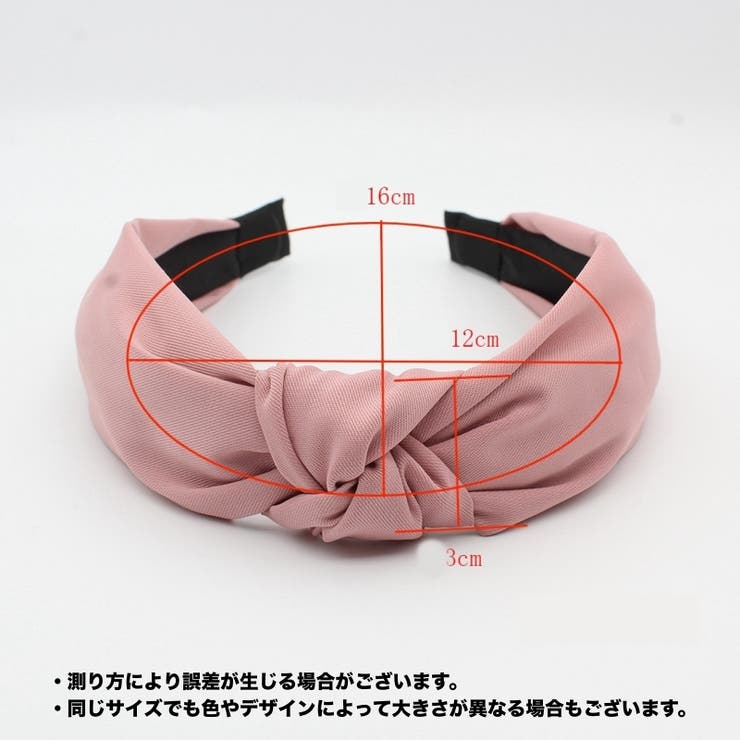 カチューシャ 幅広 レディース | PlusNao | 詳細画像17 