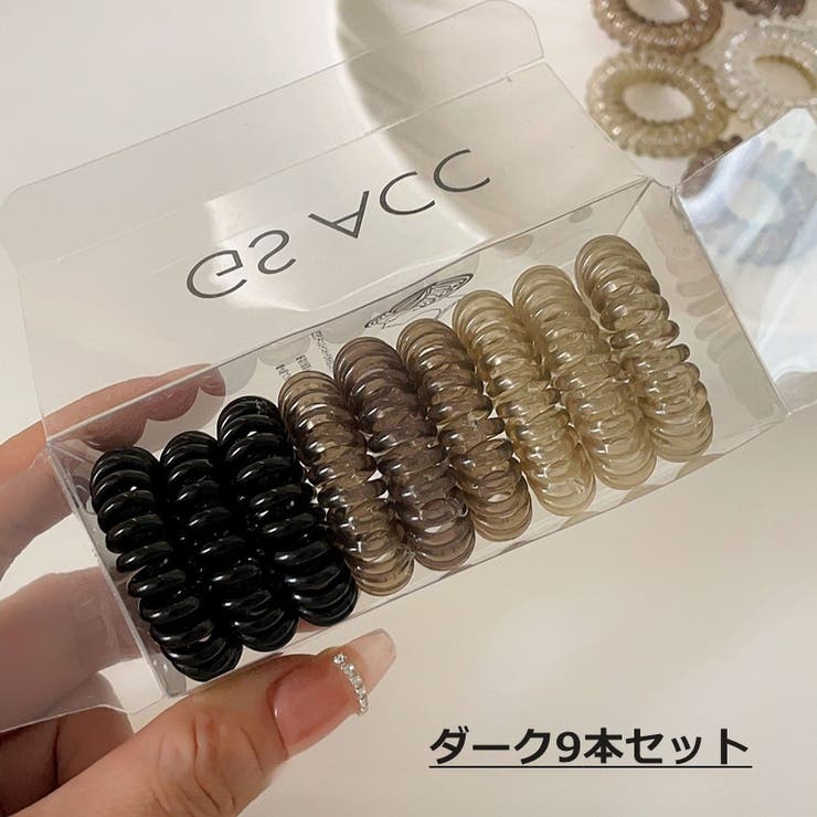 ヘアゴム 4本セット 6本セット | PlusNao | 詳細画像12 
