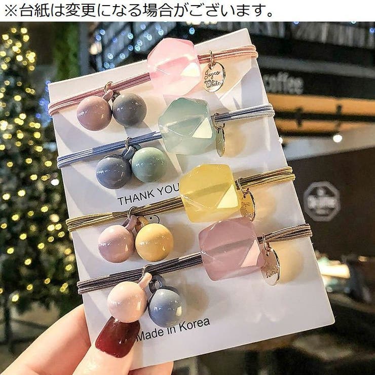 ヘアゴム リングゴム 2本セット | PlusNao | 詳細画像7 