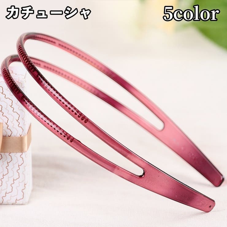 カチューシャ レディース 女性用 | PlusNao | 詳細画像1 