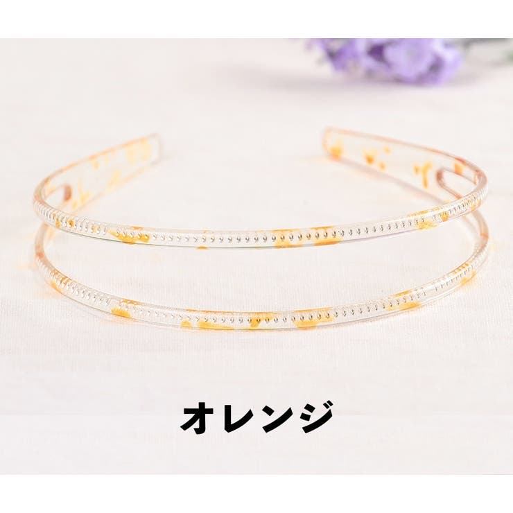 カチューシャ レディース 女性用 | PlusNao | 詳細画像13 