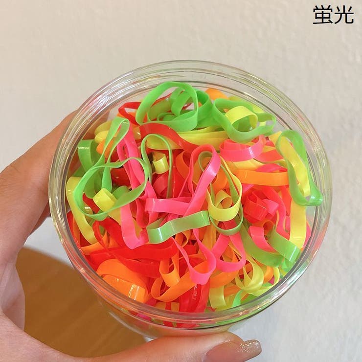 ヘアゴム リングゴム 大容量 | PlusNao | 詳細画像14 