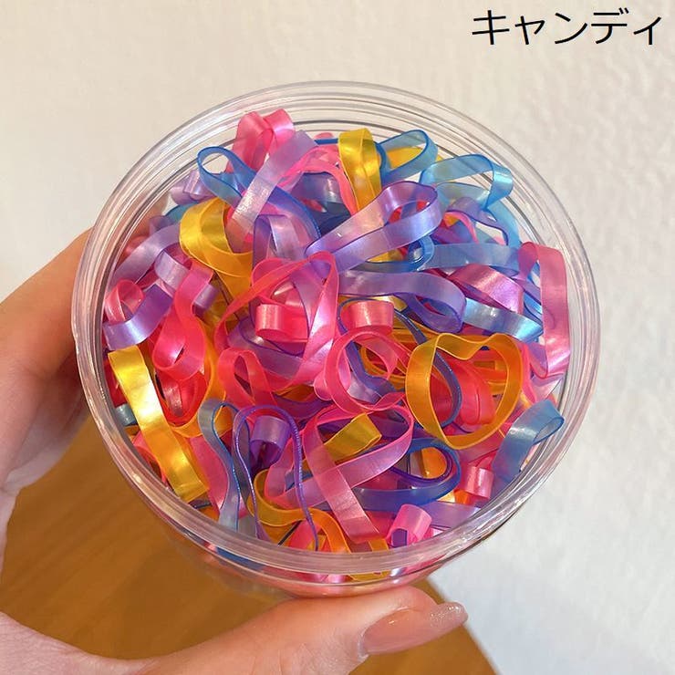 ヘアゴム リングゴム 大容量 | PlusNao | 詳細画像15 