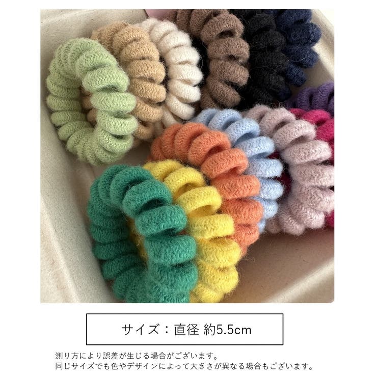 ヘアゴム ヘアアクセサリー 単品[品番：FQ000233284]｜PlusNao