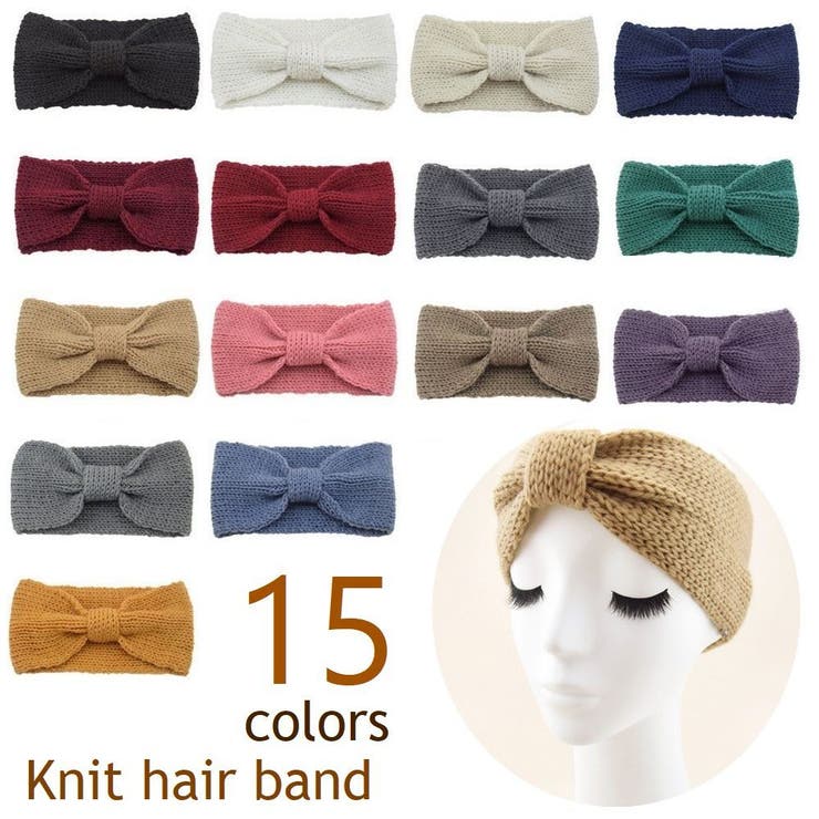 ヘアバンド ニット ヘッドバンド | PlusNao | 詳細画像1 