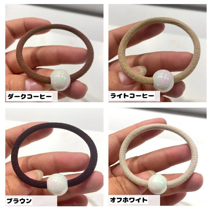 ヘアゴム 同色2個セット 髪ゴム | PlusNao | 詳細画像7 