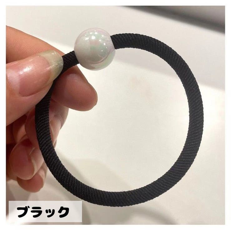 ヘアゴム 同色2個セット 髪ゴム | PlusNao | 詳細画像8 