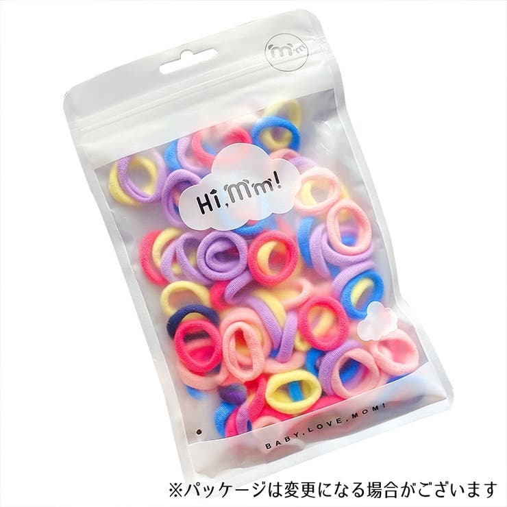 ヘアゴム リングゴム パイルゴム | PlusNao | 詳細画像10 