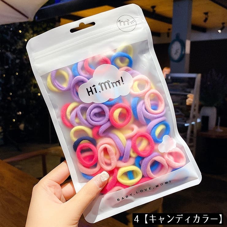ヘアゴム リングゴム パイルゴム | PlusNao | 詳細画像7 