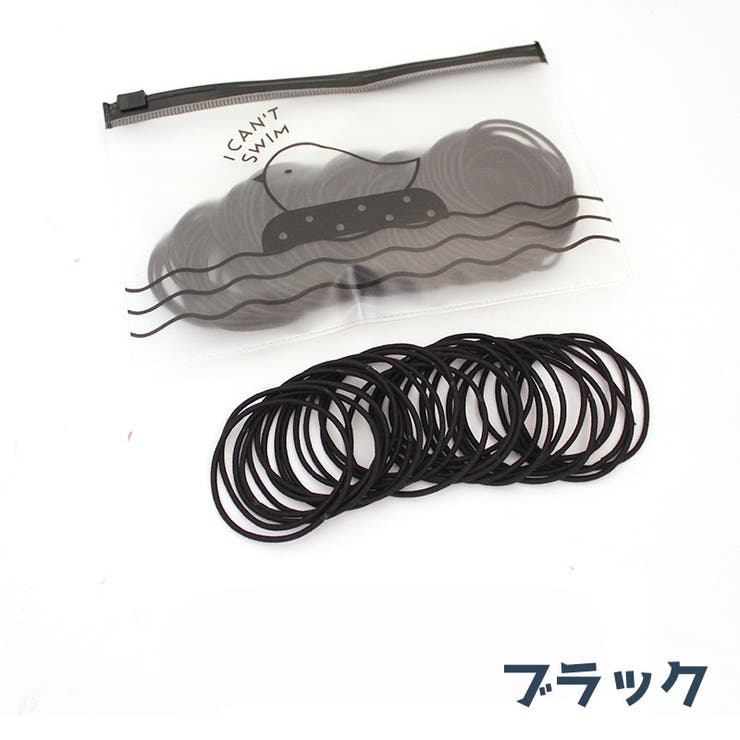 ヘアゴム 100本セット ヘアアクセサリー | PlusNao | 詳細画像11 