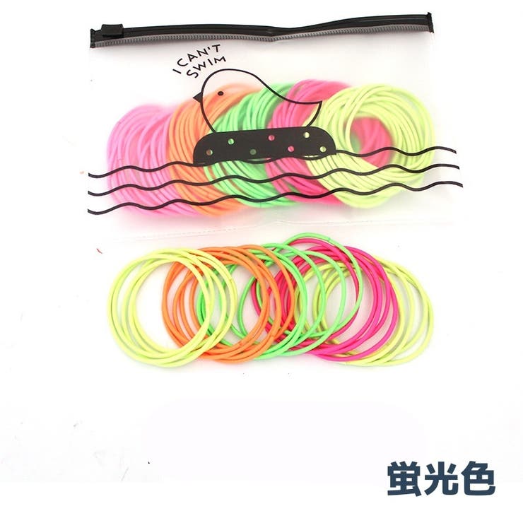 ヘアゴム 100本セット ヘアアクセサリー | PlusNao | 詳細画像15 