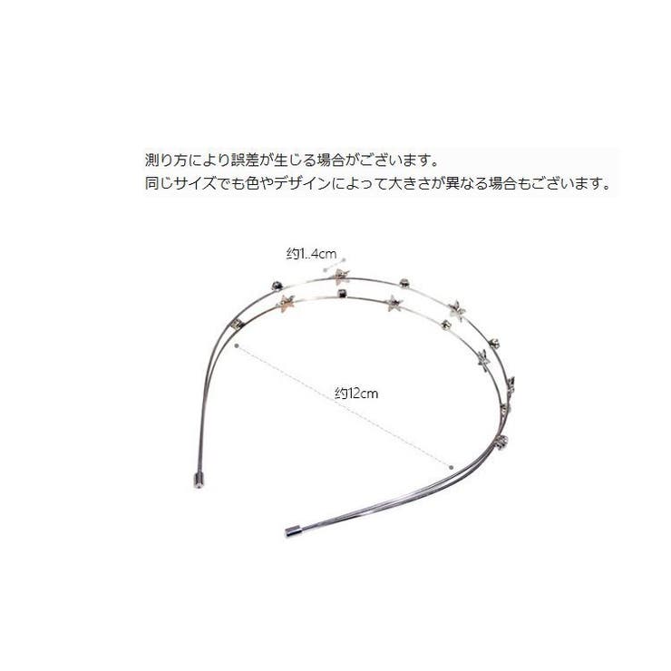 カチューシャ レディース 女性用 | PlusNao | 詳細画像14 