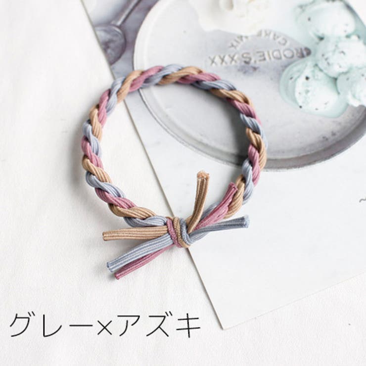 ヘアゴム 髪ゴム レディース | PlusNao | 詳細画像10 