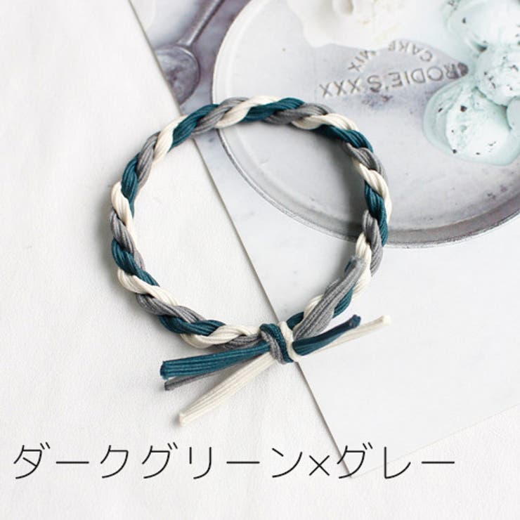 ヘアゴム 髪ゴム レディース | PlusNao | 詳細画像8 