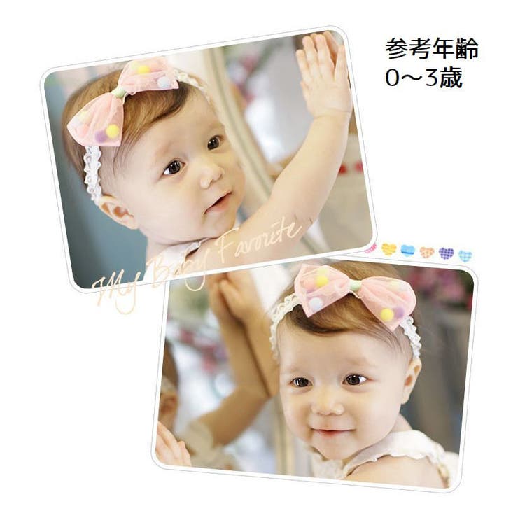 ヘアバンド ヘッドバンド ベビー | PlusNao | 詳細画像3 