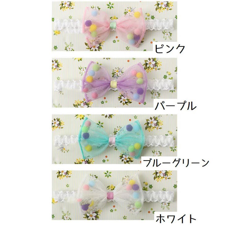 ヘアバンド ヘッドバンド ベビー | PlusNao | 詳細画像5 