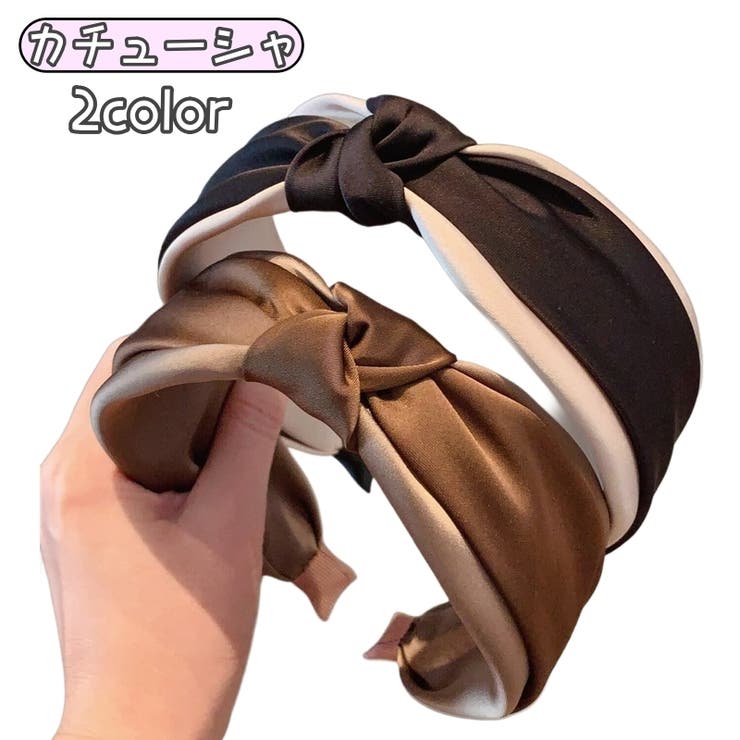 カチューシャ ヘアバンド ヘアアクセサリー | PlusNao | 詳細画像1 