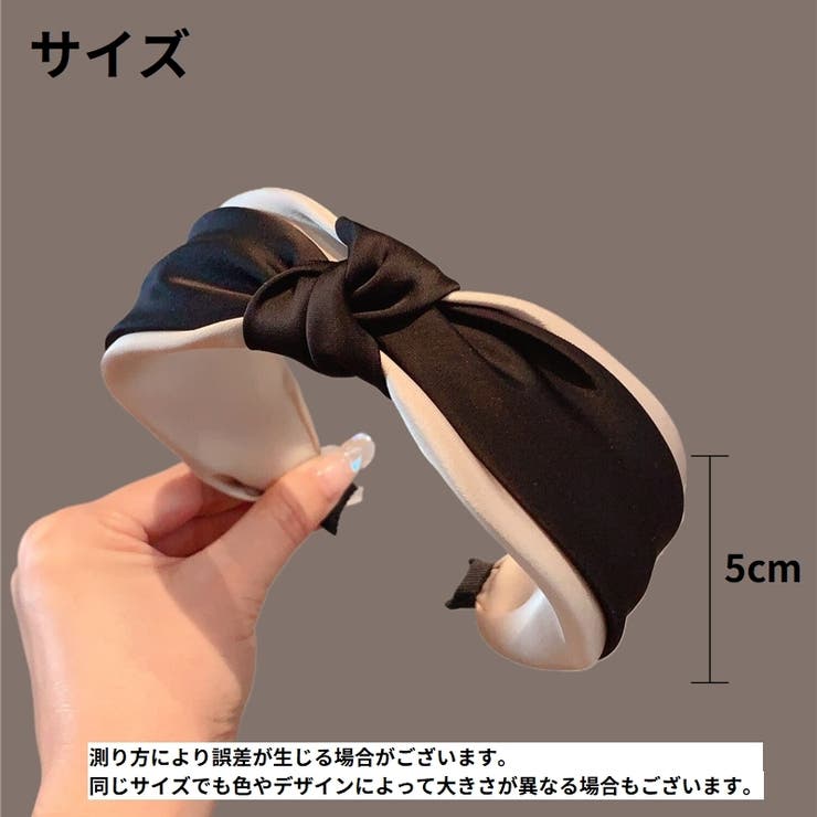 カチューシャ ヘアバンド ヘアアクセサリー | PlusNao | 詳細画像6 