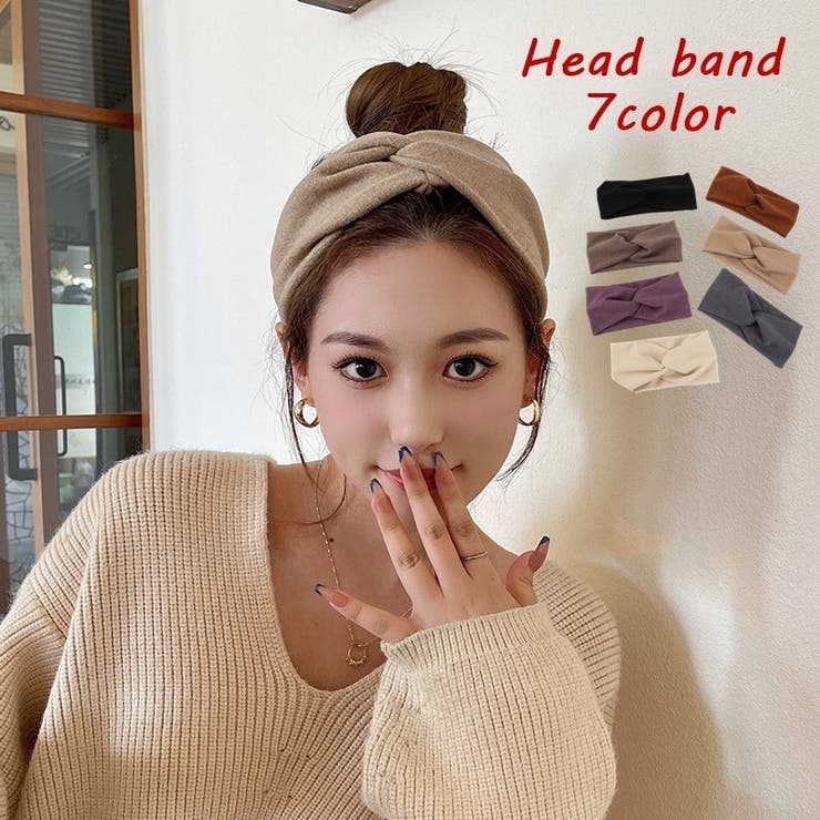 ヘアバンド レディース 女性用 | PlusNao | 詳細画像1 