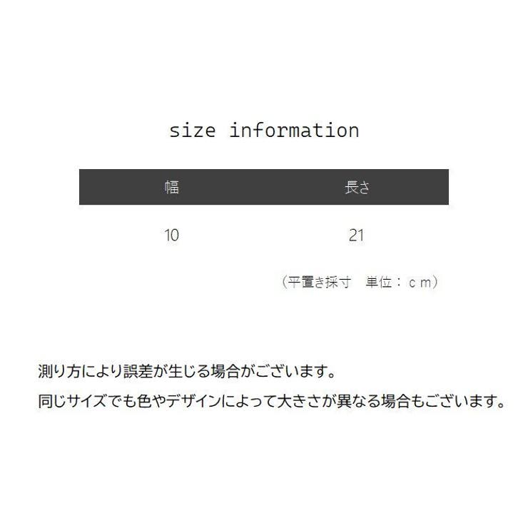 ヘアバンド レディース 女性用 | PlusNao | 詳細画像12 