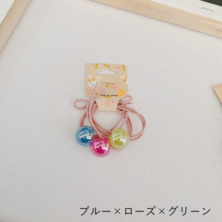 ヘアゴム 3個セット キッズ | PlusNao | 詳細画像7 