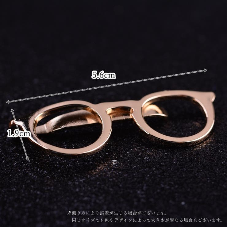 ネクタイピン メンズ 男性 | PlusNao | 詳細画像19 