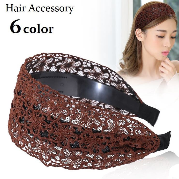 カチューシャ 幅広 レディース | PlusNao | 詳細画像1 