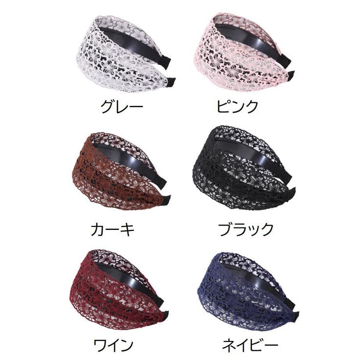 カチューシャ 幅広 レディース | PlusNao | 詳細画像14 