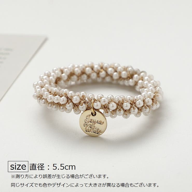 ヘアゴム ヘアアクセサリー 髪飾り | PlusNao | 詳細画像14