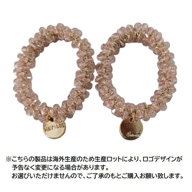 ヘアゴム ヘアアクセサリー 髪飾り | PlusNao | 詳細画像8