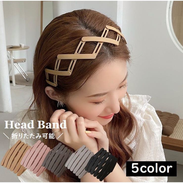 カチューシャ レディース ヘアバンド | PlusNao | 詳細画像1 