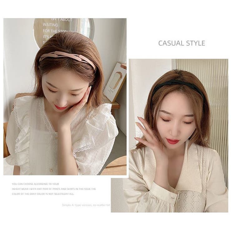 カチューシャ レディース ヘアバンド | PlusNao | 詳細画像4 