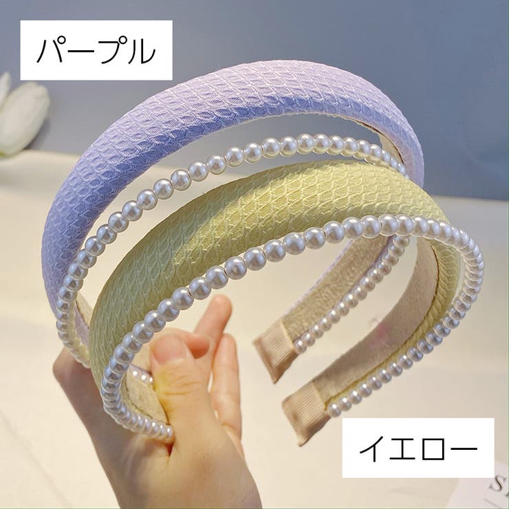 カチューシャ ヘアアクセサリー レディース | PlusNao | 詳細画像9 