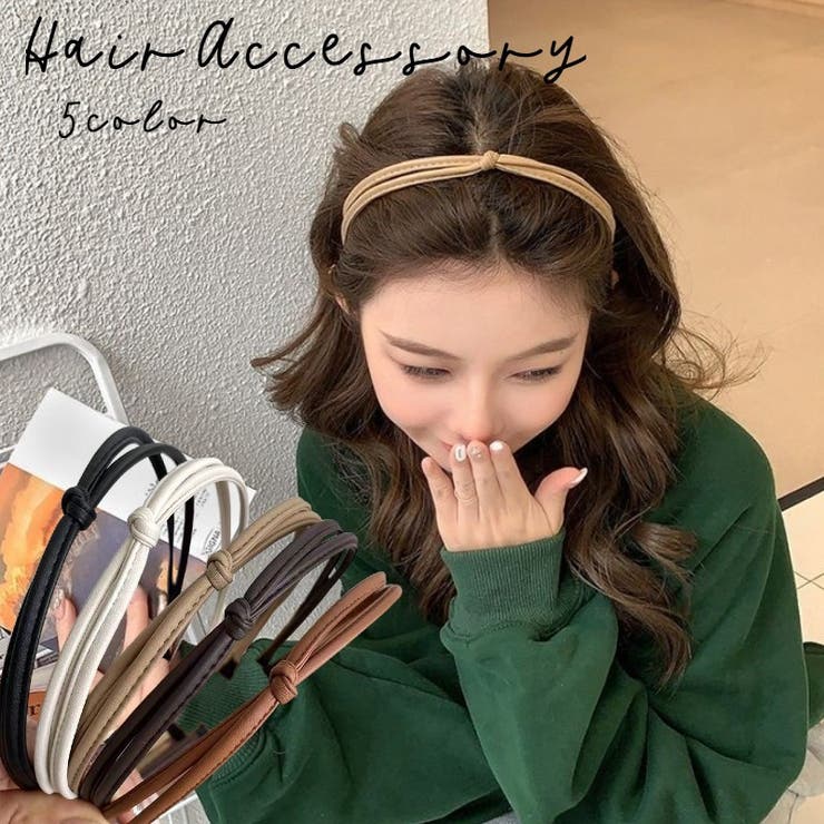 カチューシャ レディース 女性用 | PlusNao | 詳細画像1 