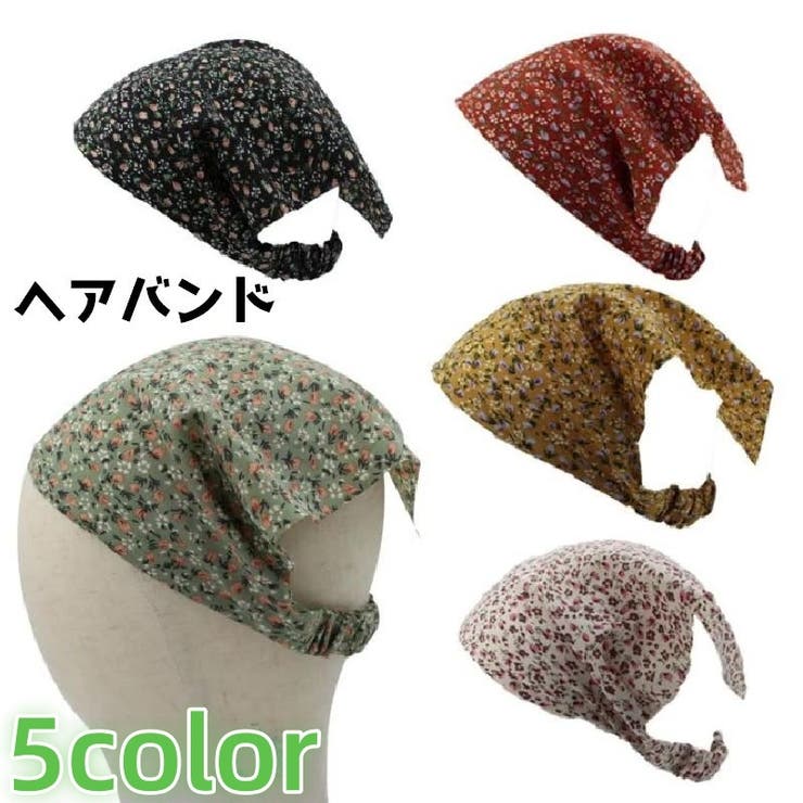 ヘアバンド レディース 女性 | PlusNao | 詳細画像1 